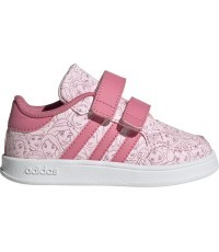 Adidas Avalynė Mergaitėms Breaknet Princess C Pink GZ3302