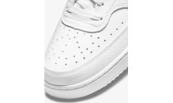 Мужские кроссовки Nike Court Vision Lo NN белые DH2987 101