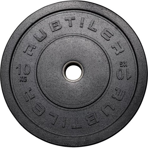 Обрезиненные диски Bumper Plates - 5 kg