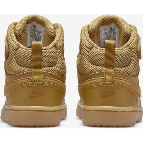 Nike Court Borough Mid 2 Kids' Shoes Brown CD7783 701