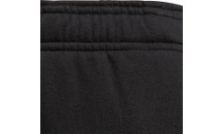 Брюки Adidas Yb Sid Pant Black ED6517