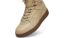 Мужская обувь Puma Rebound Rugged Sand Dune Cream 387592 07
