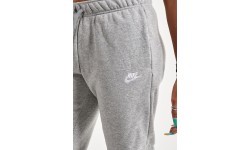 Женские спортивные штаны Nike Sportswear Club Fleece серые DQ5191 063