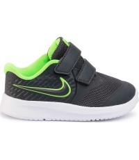Nike Avalynė Vaikams Star Runner 2 Grey Green