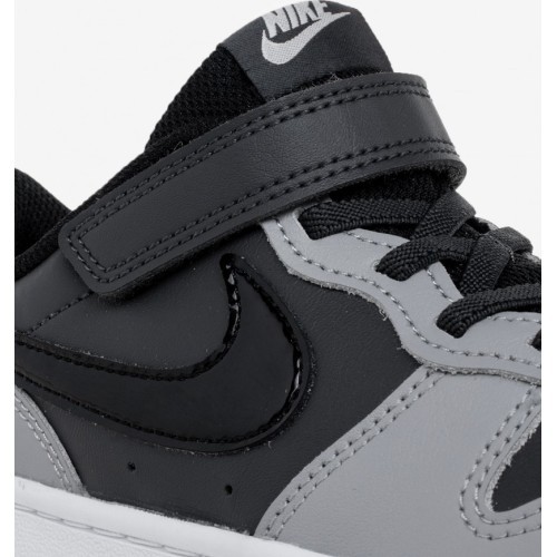 Nike Avalynė Vaikams Court Borough Low 2 Grey BQ5451 014