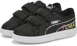 Puma Avalynė Vaikams Smash v2 Home School Black 386201 01