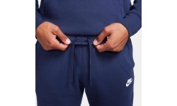 Мужской спортивный костюм Nike M Nk Club Flc Gx Hd Trk Suit Blue FB7296 410