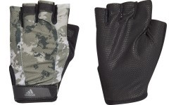 Тренировочные перчатки Adidas 4Athlts Vers G зелёно-чёрные GC9088