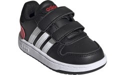 Adidas Avalynė Vaikams Hoops 2.0 Cmf I Black FY9444