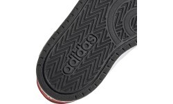 Adidas Avalynė Vaikams Hoops 2.0 Cmf I Black FY9444