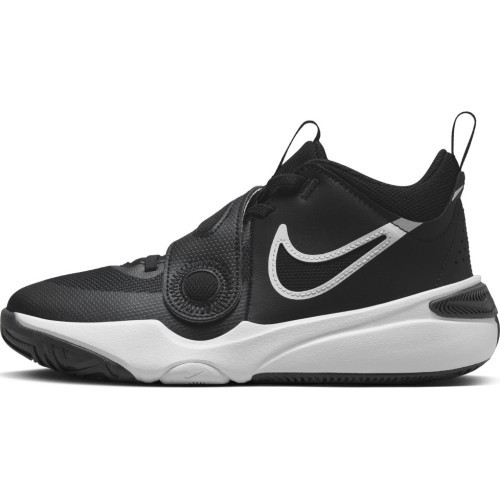 Подростковые баскетбольные кроссовки Nike Team Hustle D 11, чёрные DV8996 002