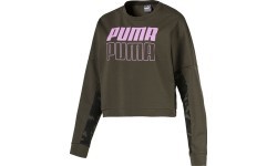 Женская толстовка Puma Modern Sports Crew Khaki 852585 15