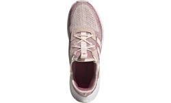 Женская обувь Adidas Mavia X Pink