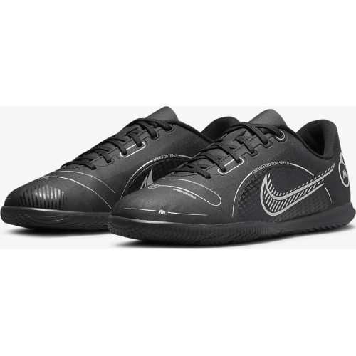 Nike Avalynė Paaugliams Jr Vapor 14 Club Ic Black DJ2898 007