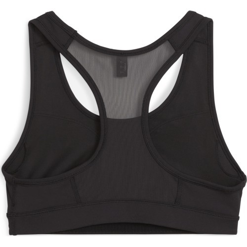 Женский спортивный бюстгальтер Puma 4Keeps, чёрный 525317 01