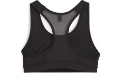 Женский спортивный бюстгальтер Puma 4Keeps, чёрный 525317 01