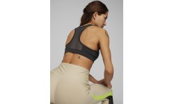 Женский спортивный бюстгальтер Puma 4Keeps, чёрный 525317 01