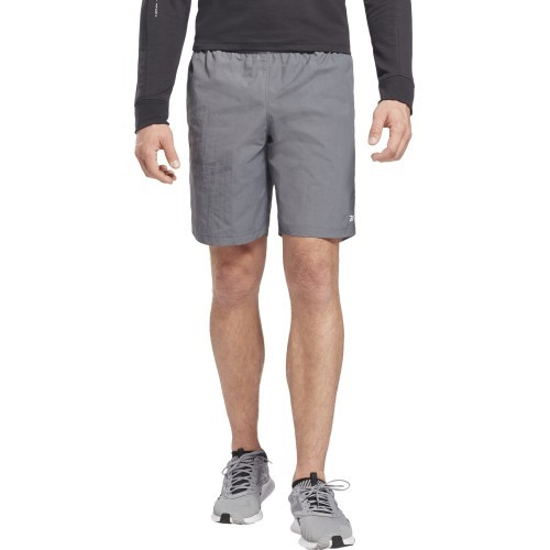 Шорты мужские Reebok TE Utility серые GI8523