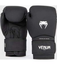"Venum Contender 1.5" bokso pirštinės - juodos/baltos