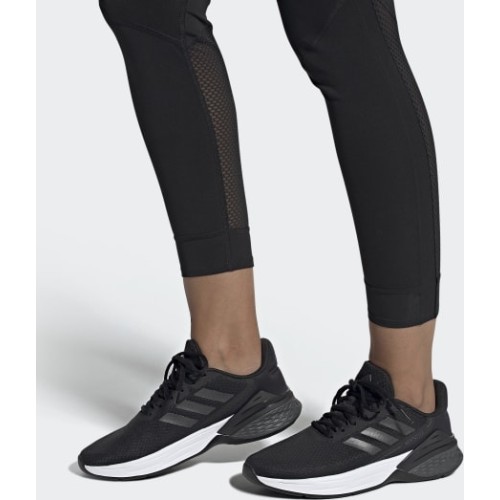 Adidas Moteriška Avalynė Response Sr Core Black FX3642