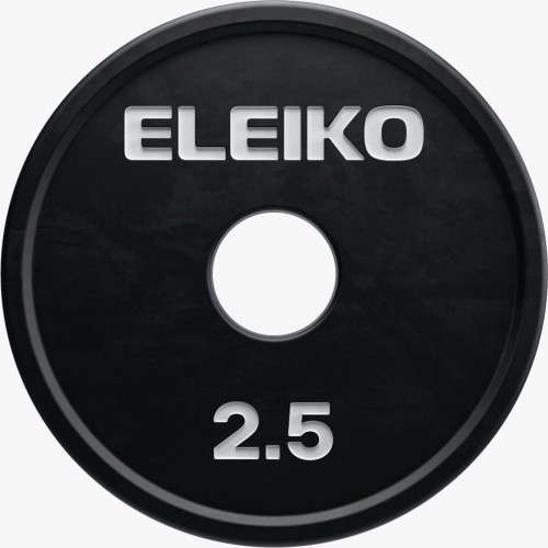Change Plate Black - 2.5 kg