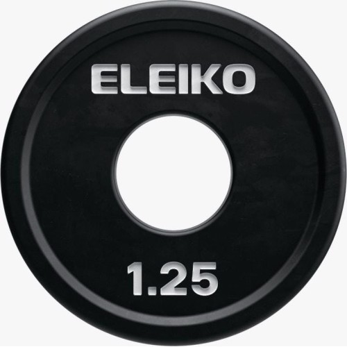 Change Plate Black - 1.25 kg