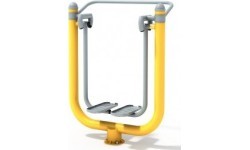 Outdoor Air Walker R04