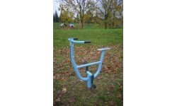 Bicycle Trainer R25
