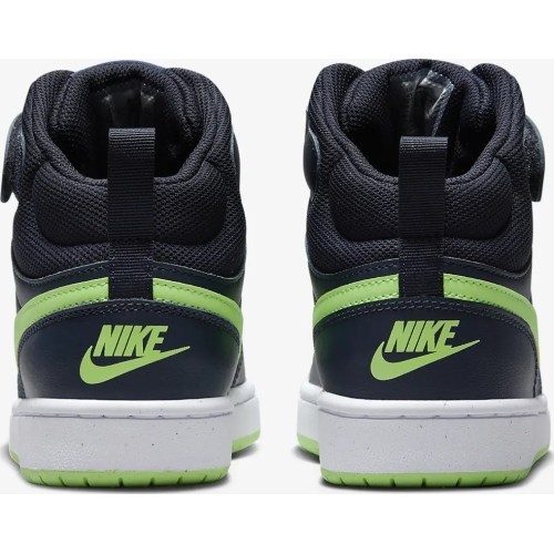Nike Court Borough Mid 2 Junior Shoes Navy Green CD7782 403