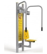 Upper Body Outdoor Trainer D06R+SIEZ