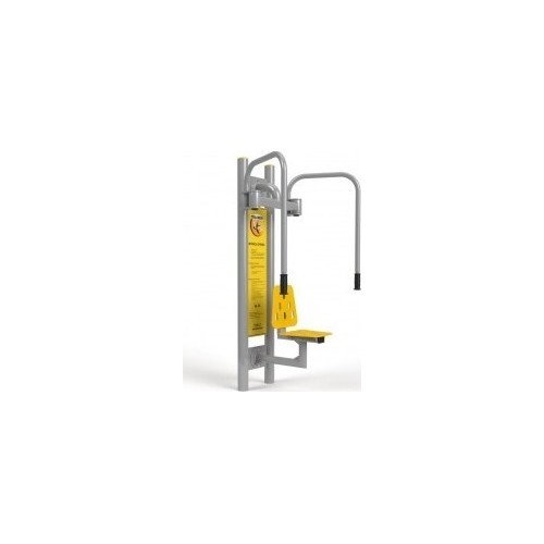 Upper Body Outdoor Trainer D06R+SIEZ