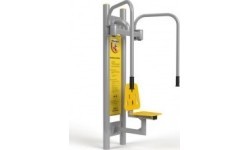 Upper Body Outdoor Trainer D06R+SIEZ
