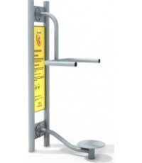 Twister Trainer D08