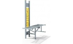 Wab Board treniruoklis D10
