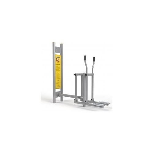 Outdoor Elliptical Trainer  D22
