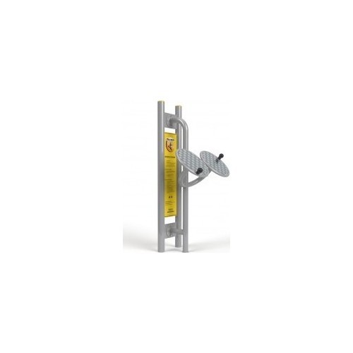 Tai Chi Wheels Trainer  D18