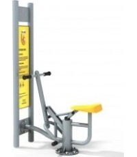Lauko treniruoklis Rider D15