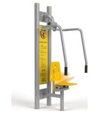 Тренажёр для людей с инвалидностью Trainer D01R+SIEI