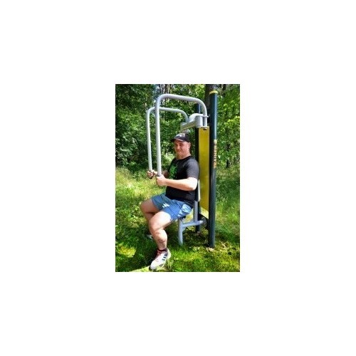 Upper Body Outdoor Trainer Suitable for the Disabled D07R+SIEI