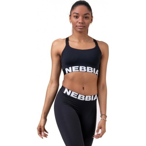Спортивный бюстгальтер Nebbia Lift Hero 515 - Black