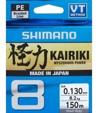 Плетёный шнур Shimano Kairiki 8 150 м, стально-серый, 0,060 мм/5,3 кг