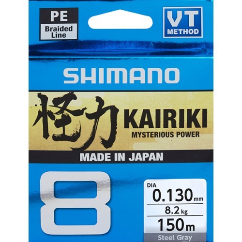 Pintas valas Shimano Kairiki 8 150 m, plieno pilkumo, 0,100 mm/6,5 kg