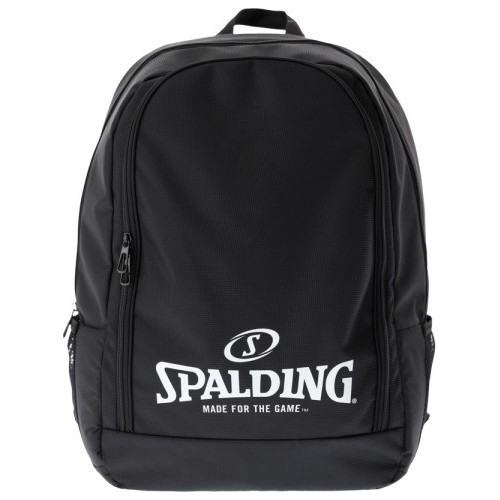 Spalding kuprinė Essential