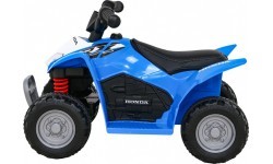 Квадроцикл Honda 250X TRX, синий