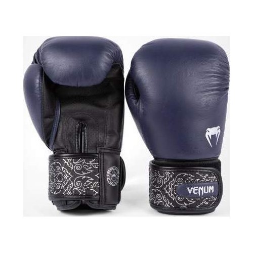 Venum Power 2.0 Boxing Gloves - Navy Blue/Black