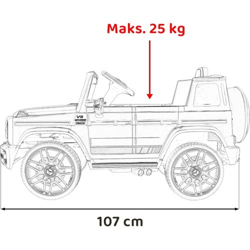 Детский электромобиль Mercedes G63, красный