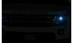 Elektromobilis Land Rover Discovery, baltas