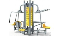 Multifunctional Outdoor Trainer
