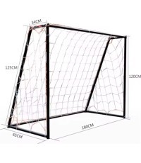 Plieniniai mobilūs futbolo vartai FITKER 180x120x65cm