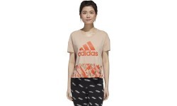 Adidas Palaidinė Moterims W U-4-U Cropt T Beige
